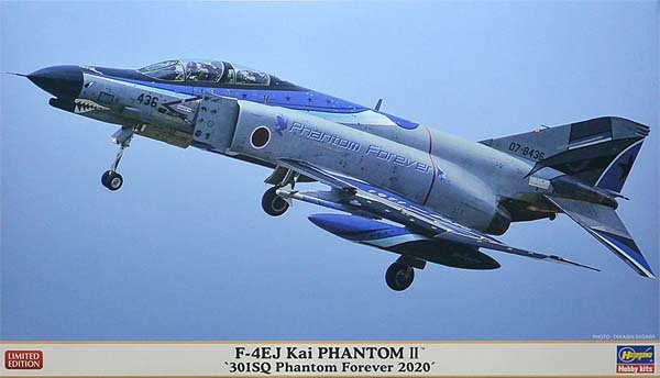 ハセガワ　02355　1/72 F-4EJ改 スーパーファントム “301SQ ファントムフォーエバー 2020”_画像1