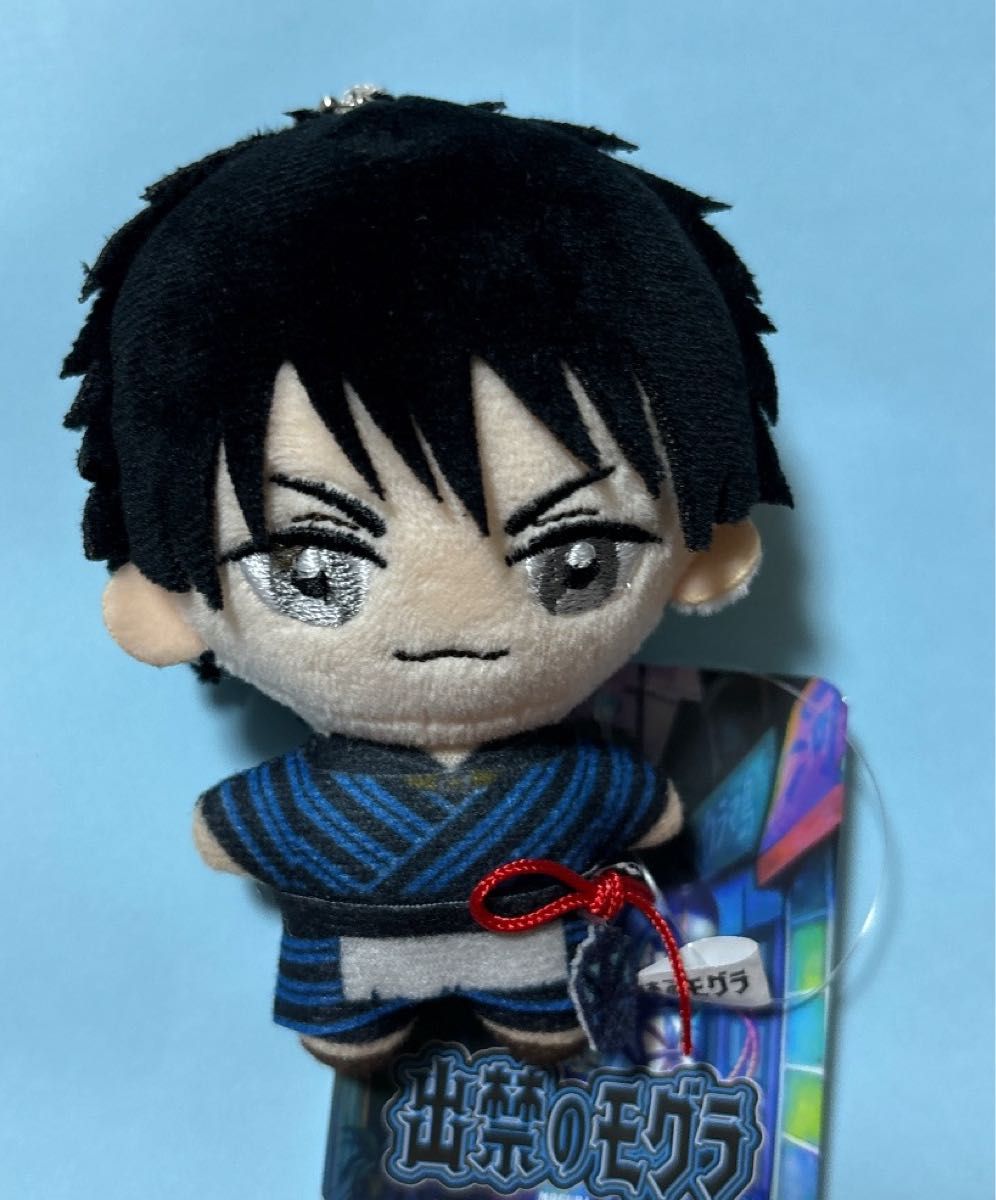 出禁のモグラ ぷち マスコット 百暗 桃弓木 出禁のモグラ ぷち