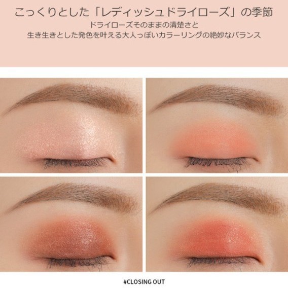 ★新品未使用★　3CE mini multi eye color palette