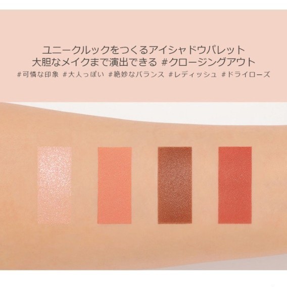 ★新品未使用★　3CE mini multi eye color palette