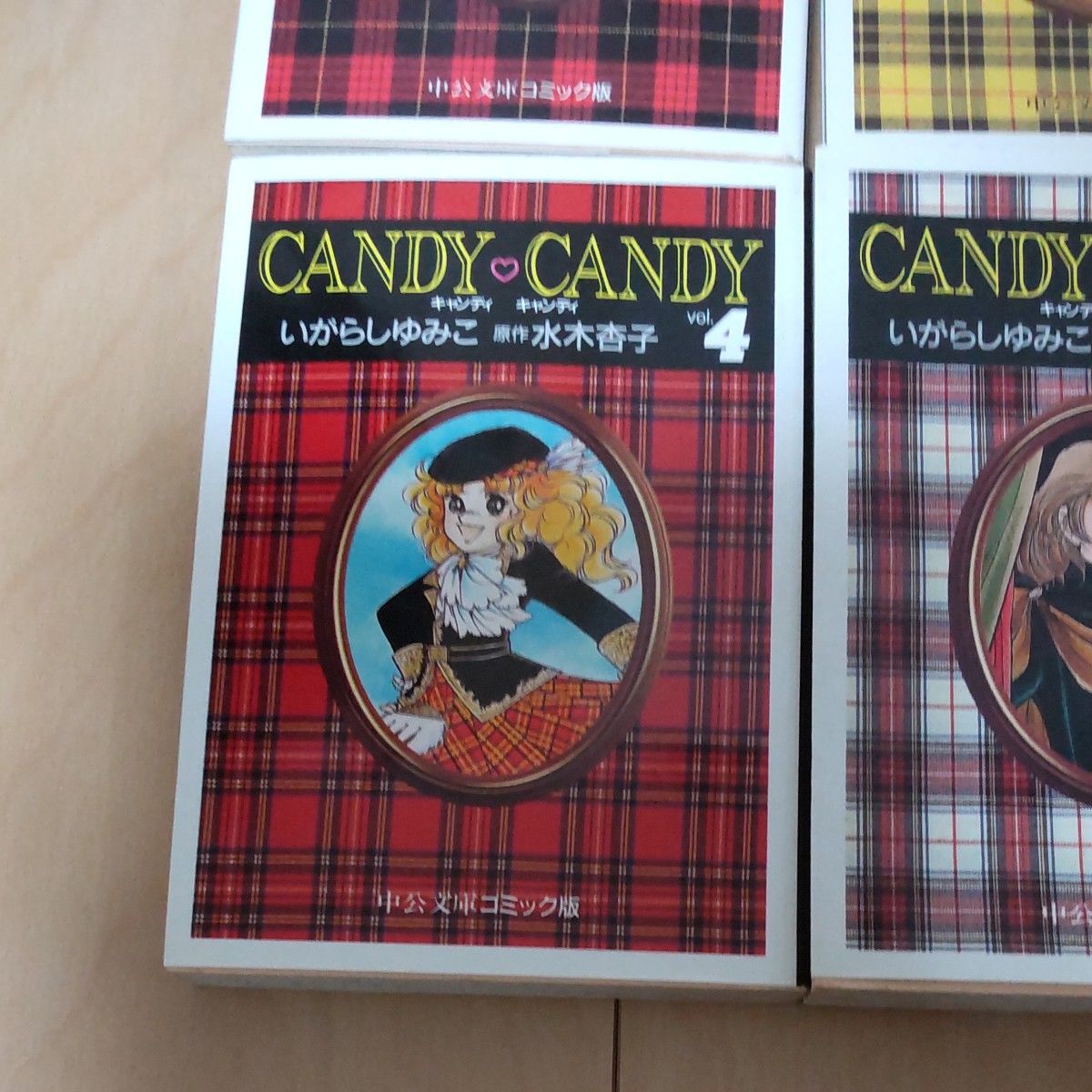 【中古】キャンディ・キャンディ 文庫版 全巻 中古 文庫版 キャンディキャンディ 全巻セット(1~6巻)|Yahoo