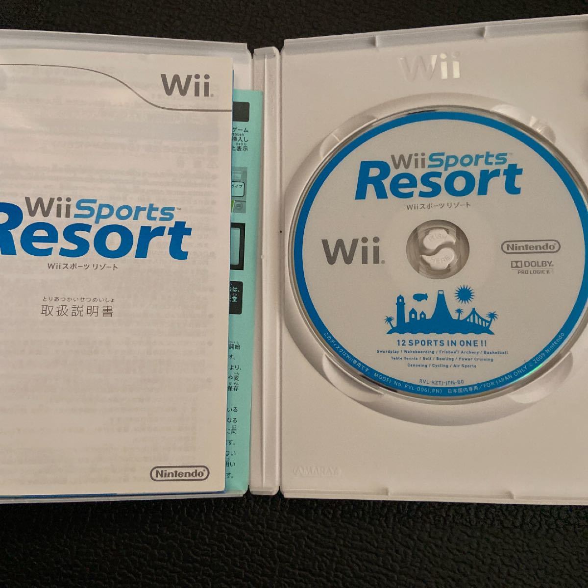 Wiiスポーツリゾート Wiiソフト Wii Sports Resort