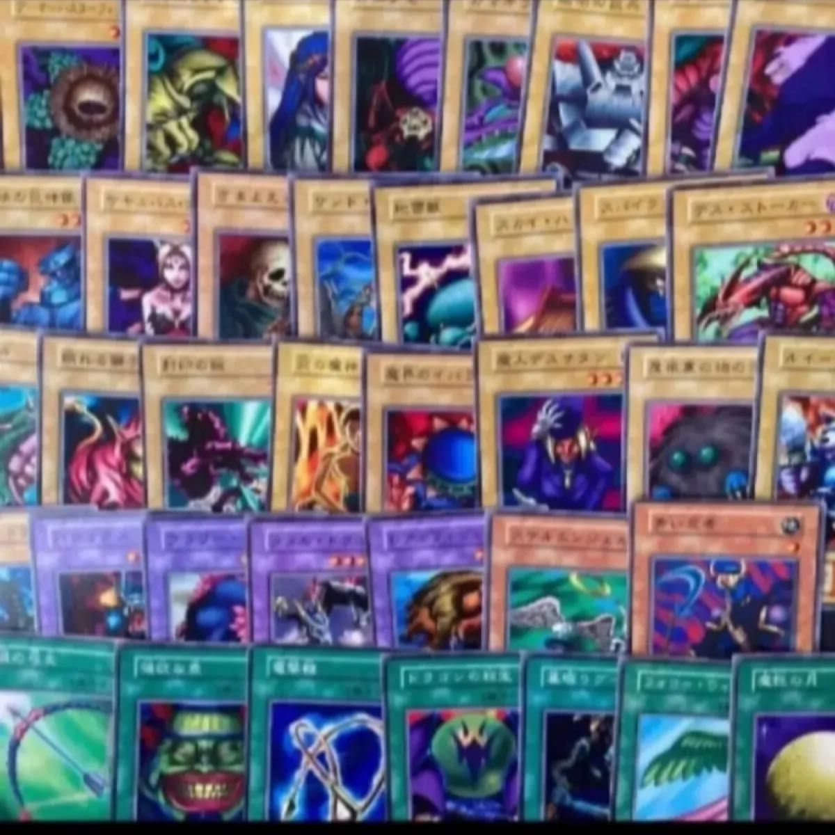 パ*ト様 遊戯王 初期 vol1〜7ノーマルカードセミコンプリートまとめ売り 遊戯王 初期 vol1〜vol7 ノーマル コンプ|Yahoo!フリマ(旧