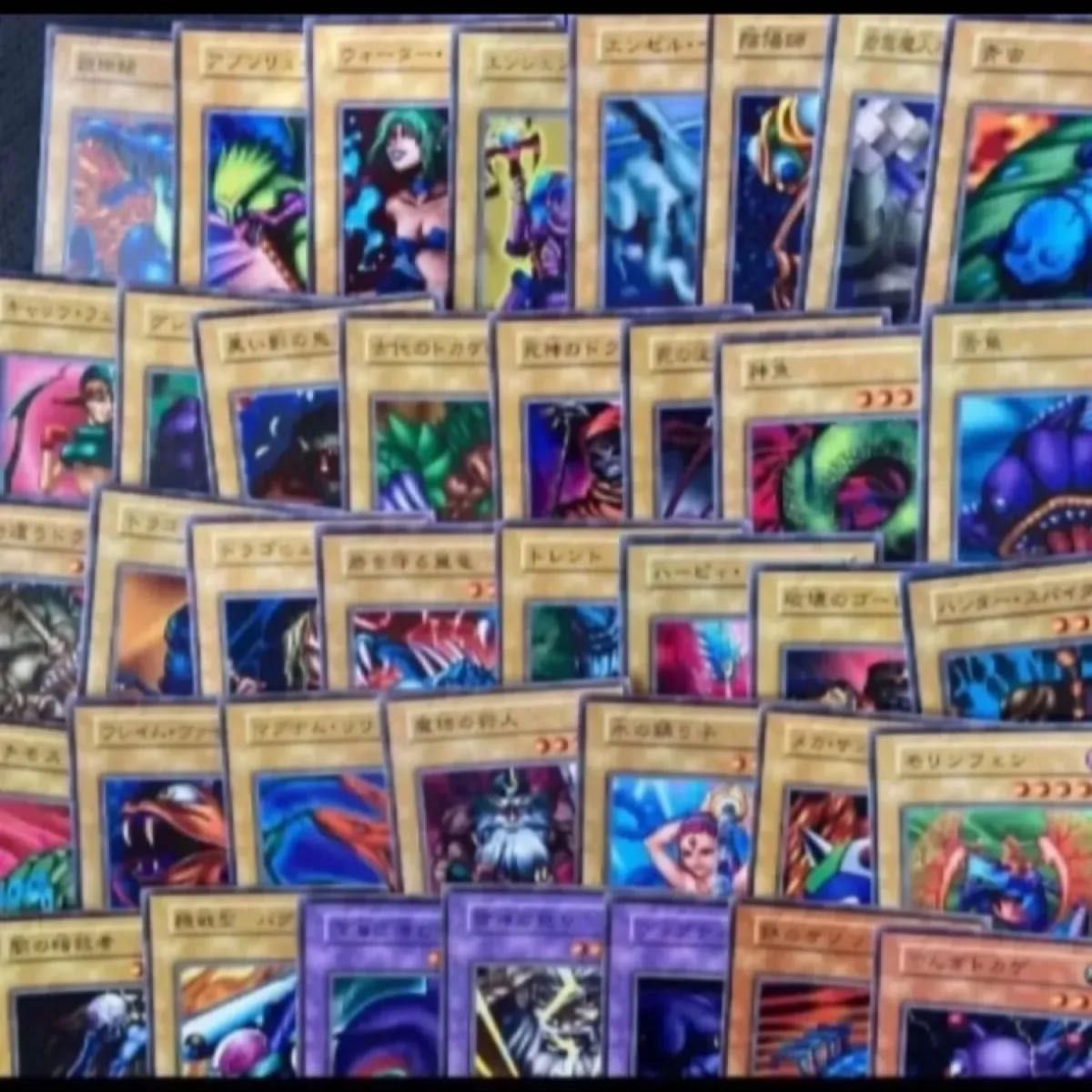 遊戯王 初期などまとめ 遊戯王 初期 vol1〜vol7 ノーマル コンプ|Yahoo!フリマ(旧