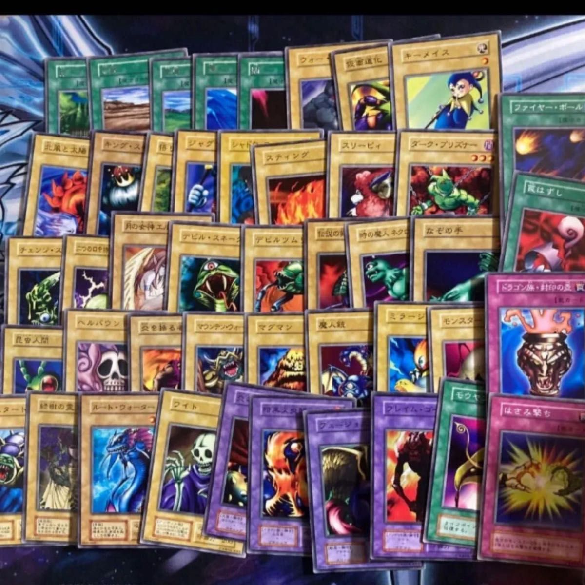遊戯王 初期 ノーマル 字レア 1300枚以上 字レア 大量あり 遊戯王 初期 スターター ノーマル 字レア コンプ|Yahoo!フリマ