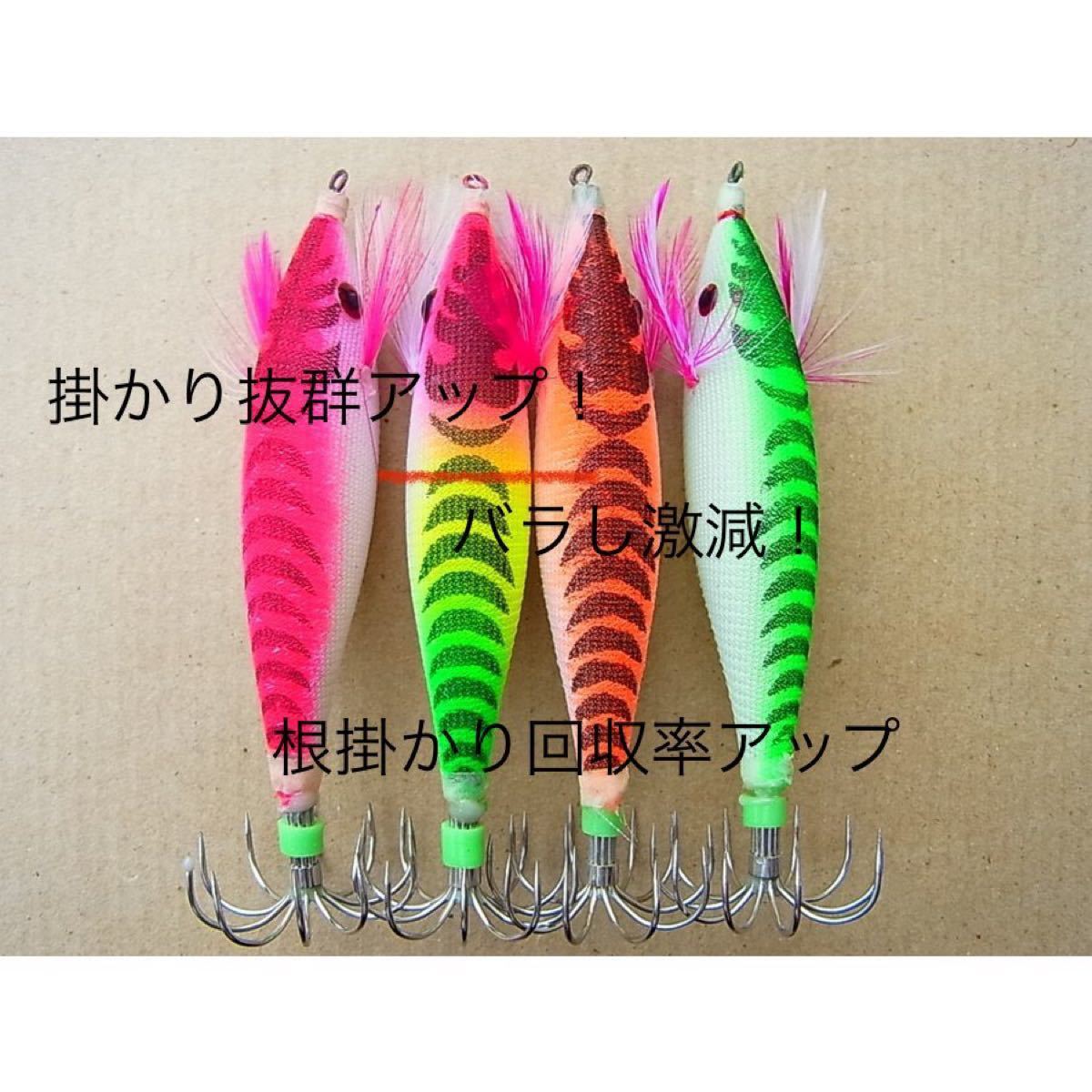 Paypayフリマ タコエギ スッテ Paypayフリマ タコエギ スッテ