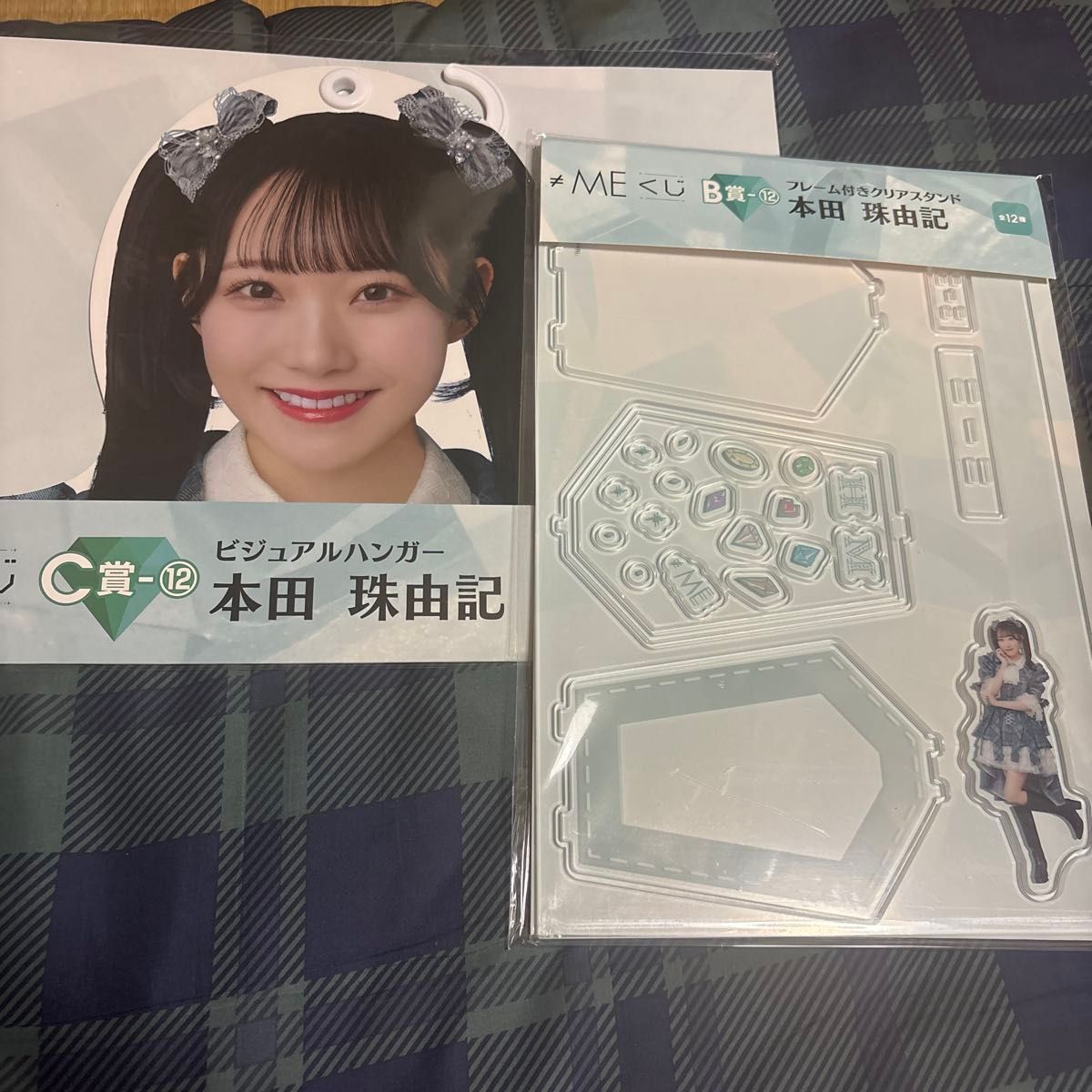 ≠ME ノイミーくじ 本田珠由記 ハンガー アクスタセット 1番くじ≠ME 本田珠由記 ビジュアルハンガー&クリアスタンド