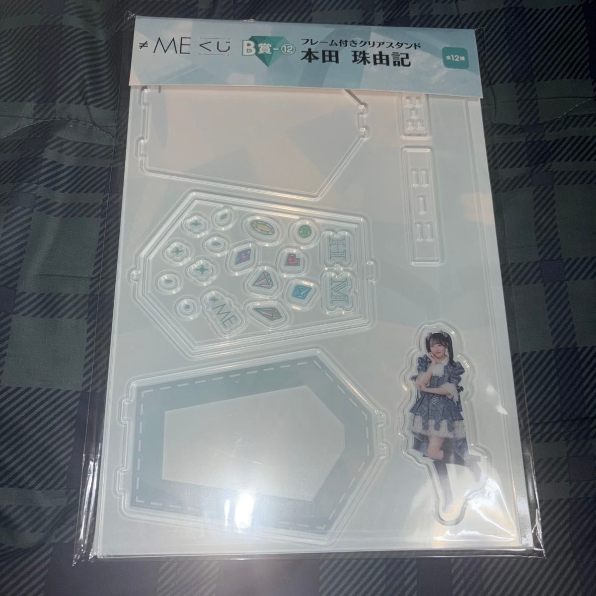 ≠ME ノイミーくじ 本田珠由記 ハンガー アクスタセット 1番くじ≠ME 本田珠由記 ビジュアルハンガー&クリアスタンド