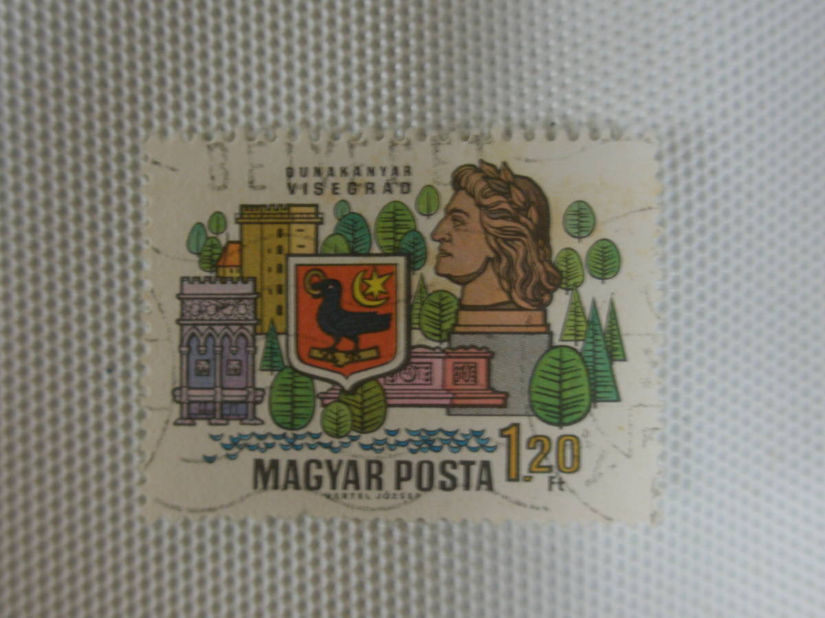 外国切手 使用済 単片 ハンガリー切手 ⑪ MAGYAR POSTA_画像5