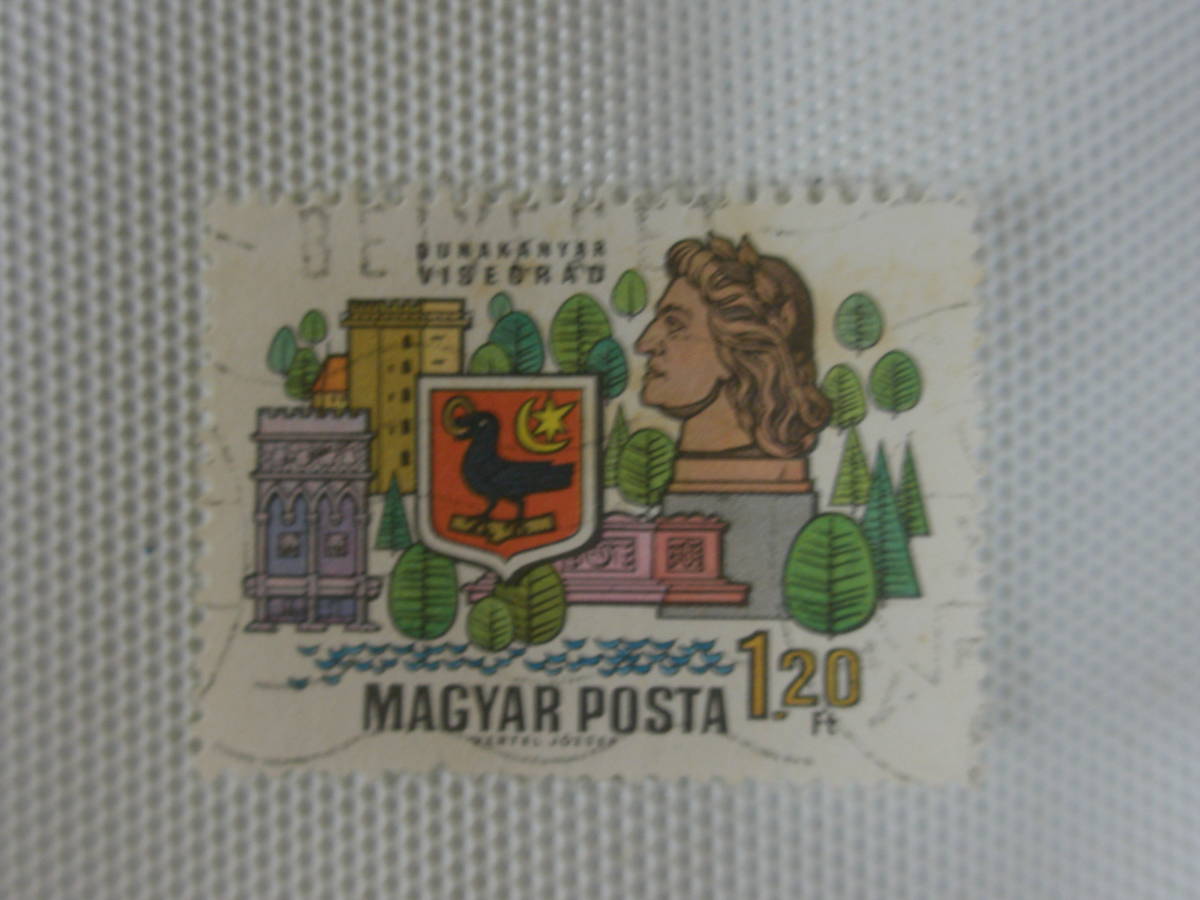 外国切手 使用済 単片 ハンガリー切手 ⑪ MAGYAR POSTA_画像8