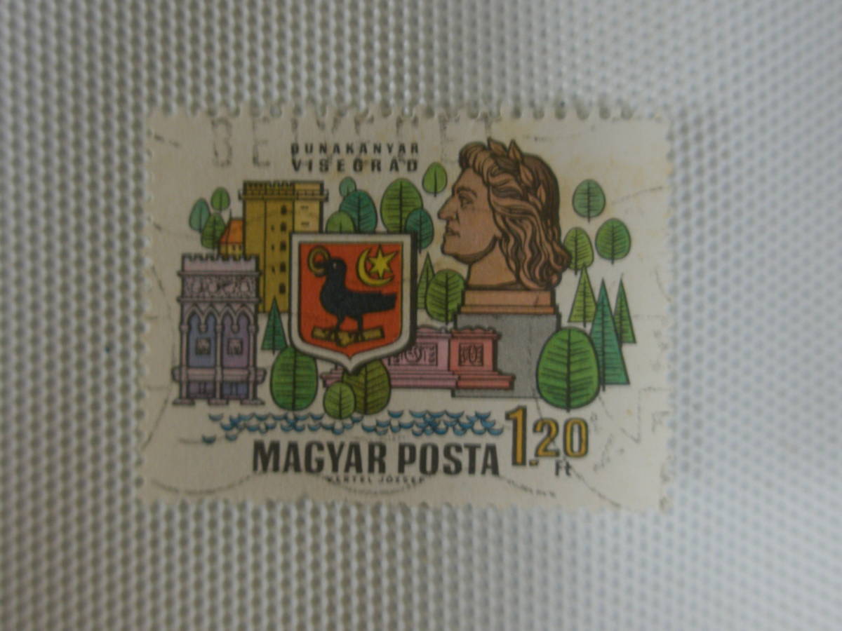 外国切手 使用済 単片 ハンガリー切手 ⑪ MAGYAR POSTA_画像4