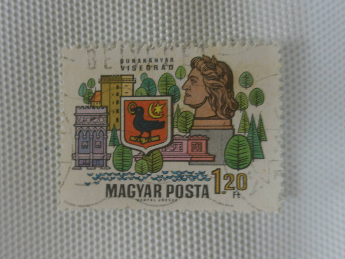 外国切手 使用済 単片 ハンガリー切手 ⑪ MAGYAR POSTA_画像6