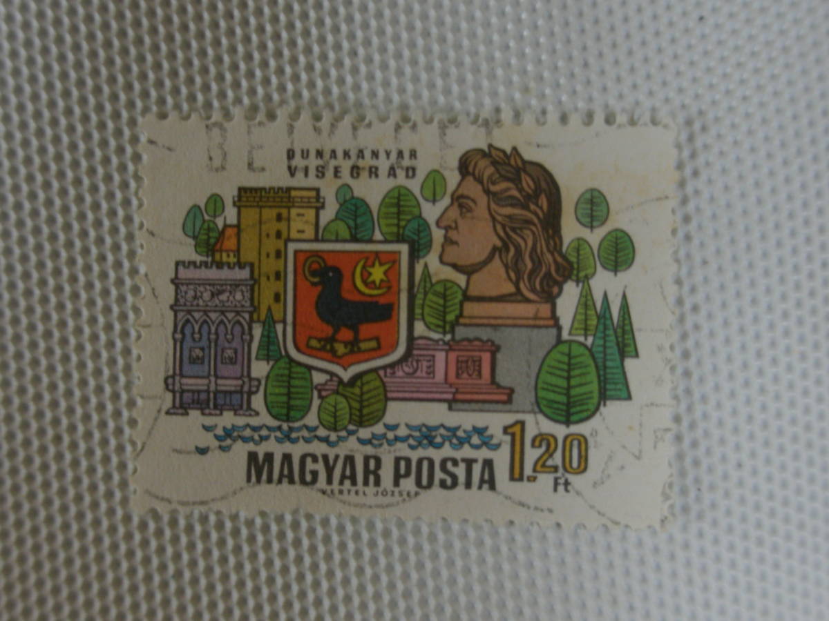 外国切手 使用済 単片 ハンガリー切手 ⑪ MAGYAR POSTA_画像2