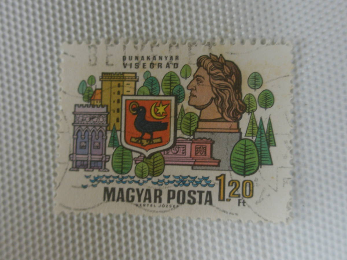 外国切手 使用済 単片 ハンガリー切手 ⑪ MAGYAR POSTA_画像1