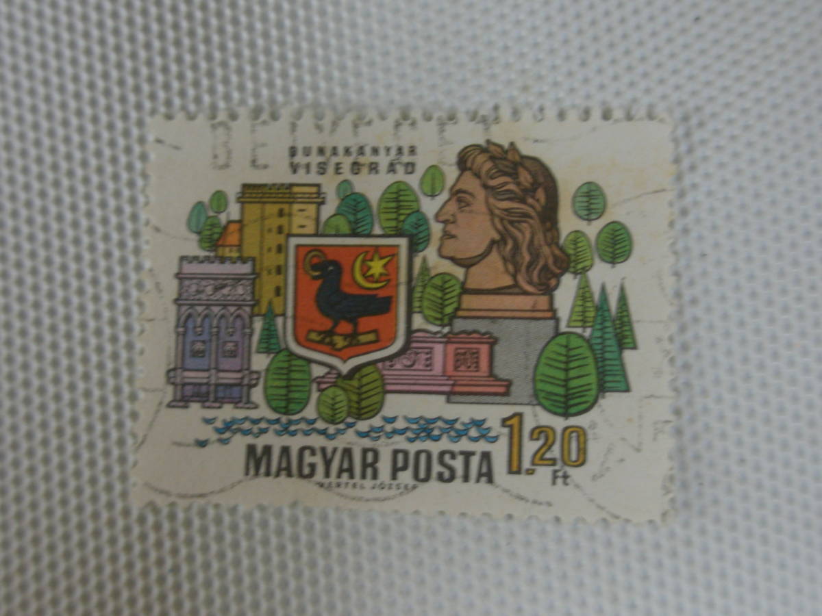 外国切手 使用済 単片 ハンガリー切手 ⑪ MAGYAR POSTA_画像10