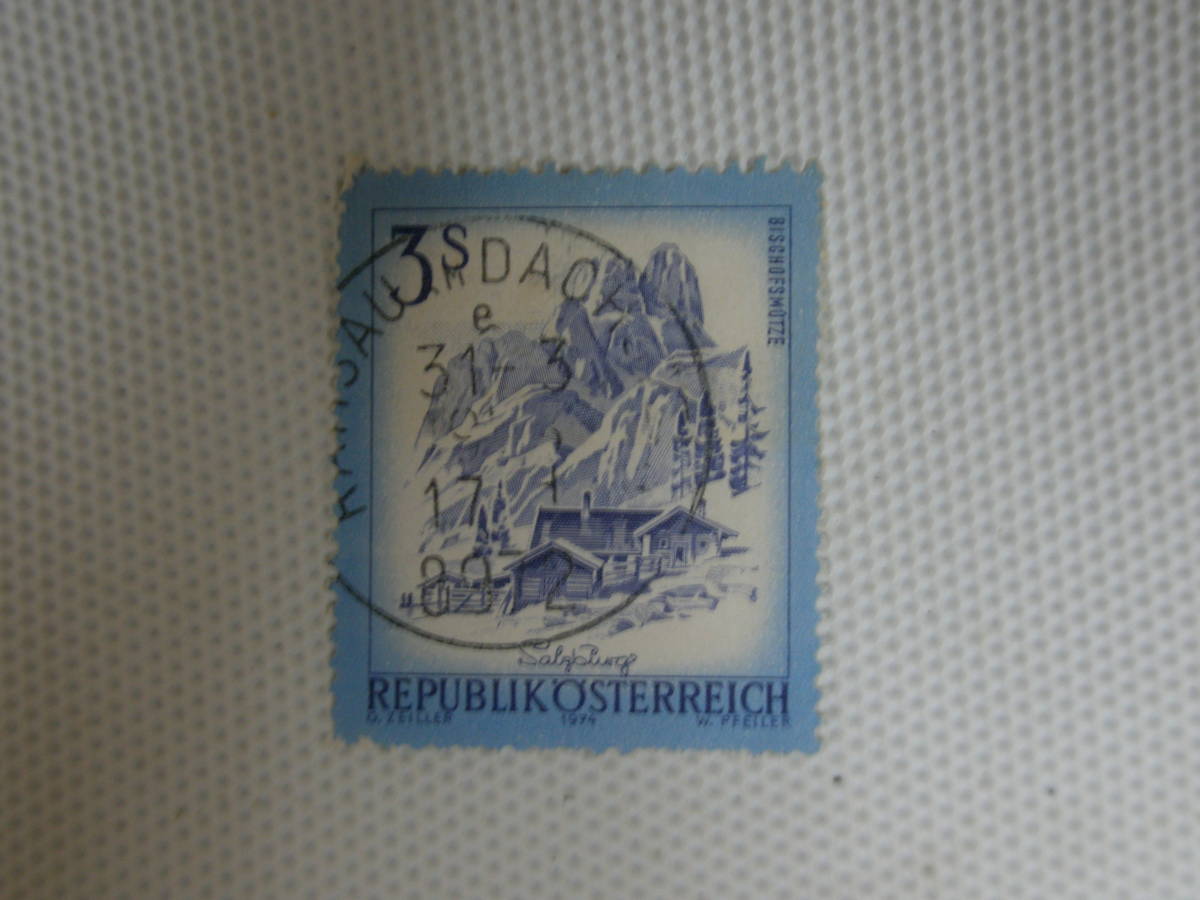 外国切手 使用済 単片 オーストリア切手 ④_画像1