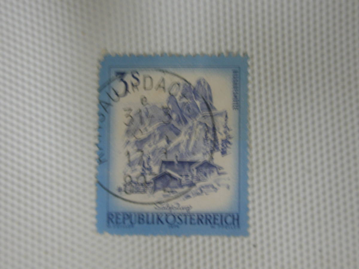 外国切手 使用済 単片 オーストリア切手 ④_画像8