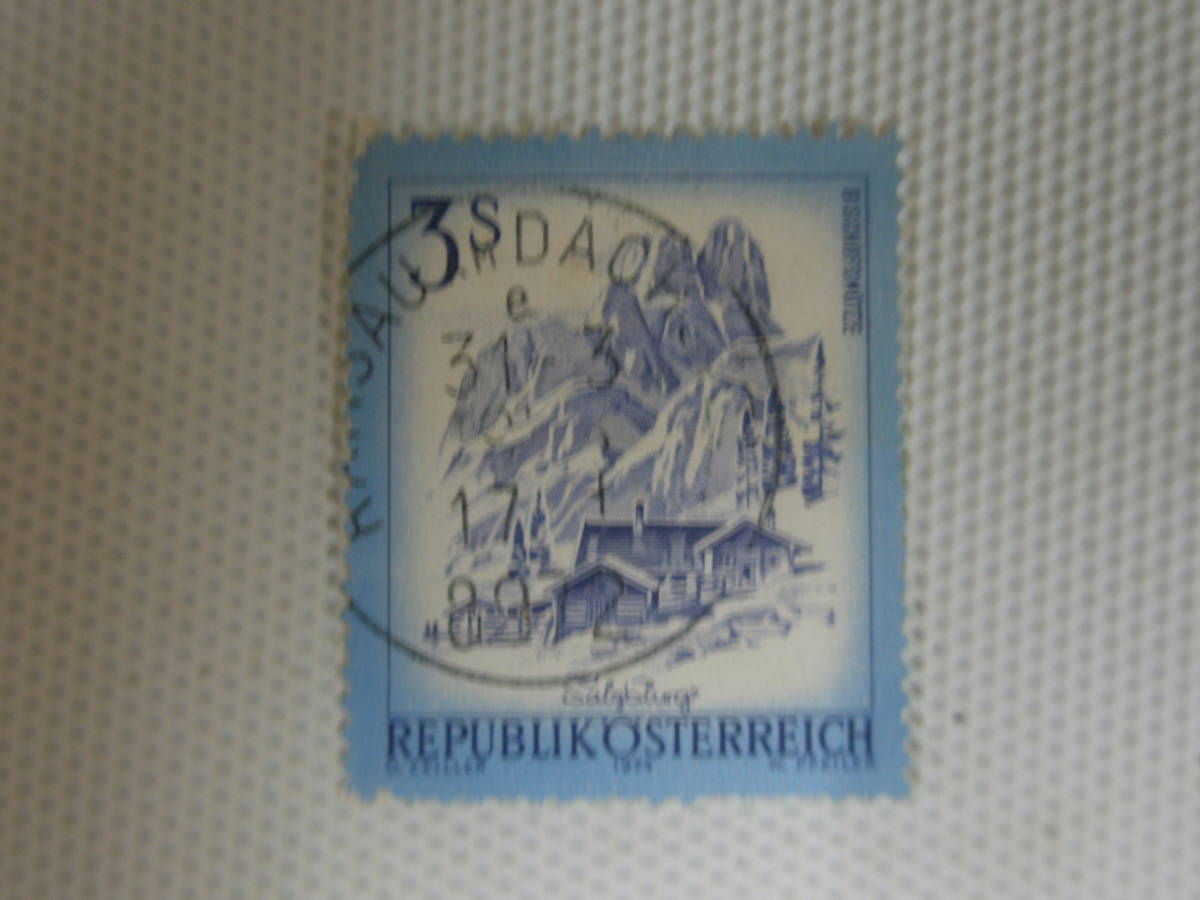 外国切手 使用済 単片 オーストリア切手 ④_画像6