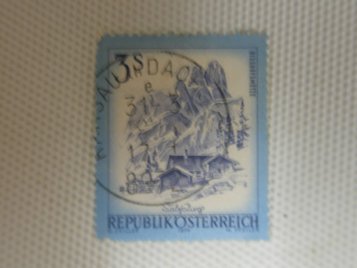 外国切手 使用済 単片 オーストリア切手 ④_画像10