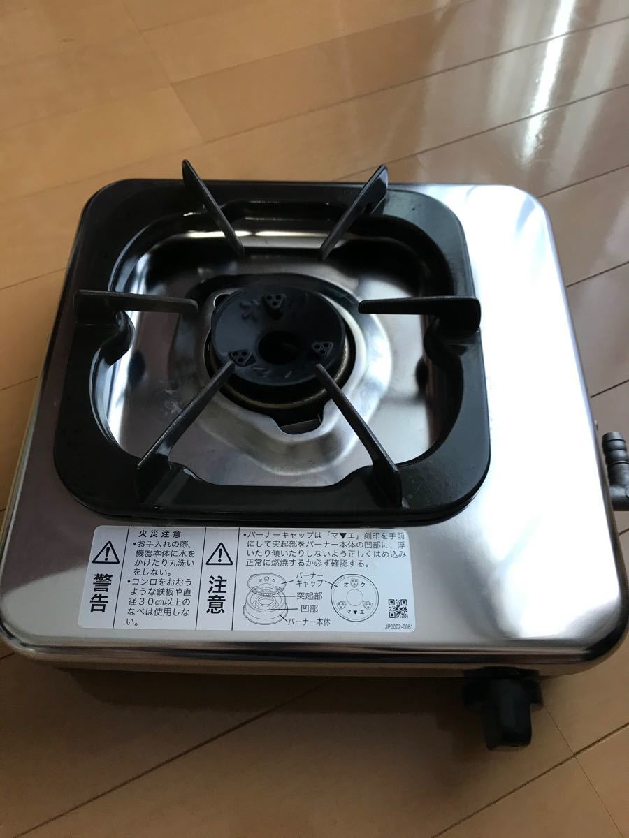 Paypayフリマ リンナイ 一口ガスコンロ 都市ガス Paypayフリマ リンナイ 一口ガスコンロ 都市ガス