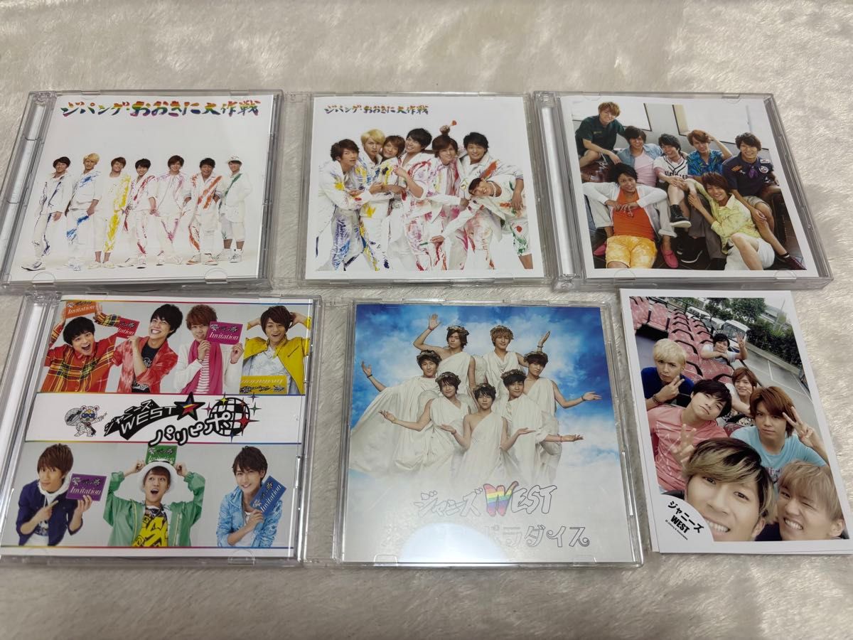 【最終値下げ】WEST ジャニーズ WEST CD まとめ売り ジャニーズWEST CD・写真まとめ売り|Yahoo!フリマ(旧PayPay