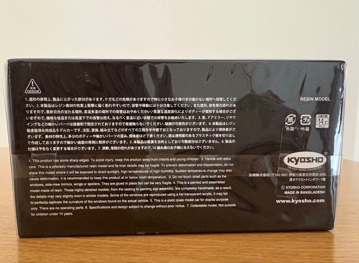 絶版 新品 未開封 KYOSHO 京商 1/43 スバル インプレッサ WRX