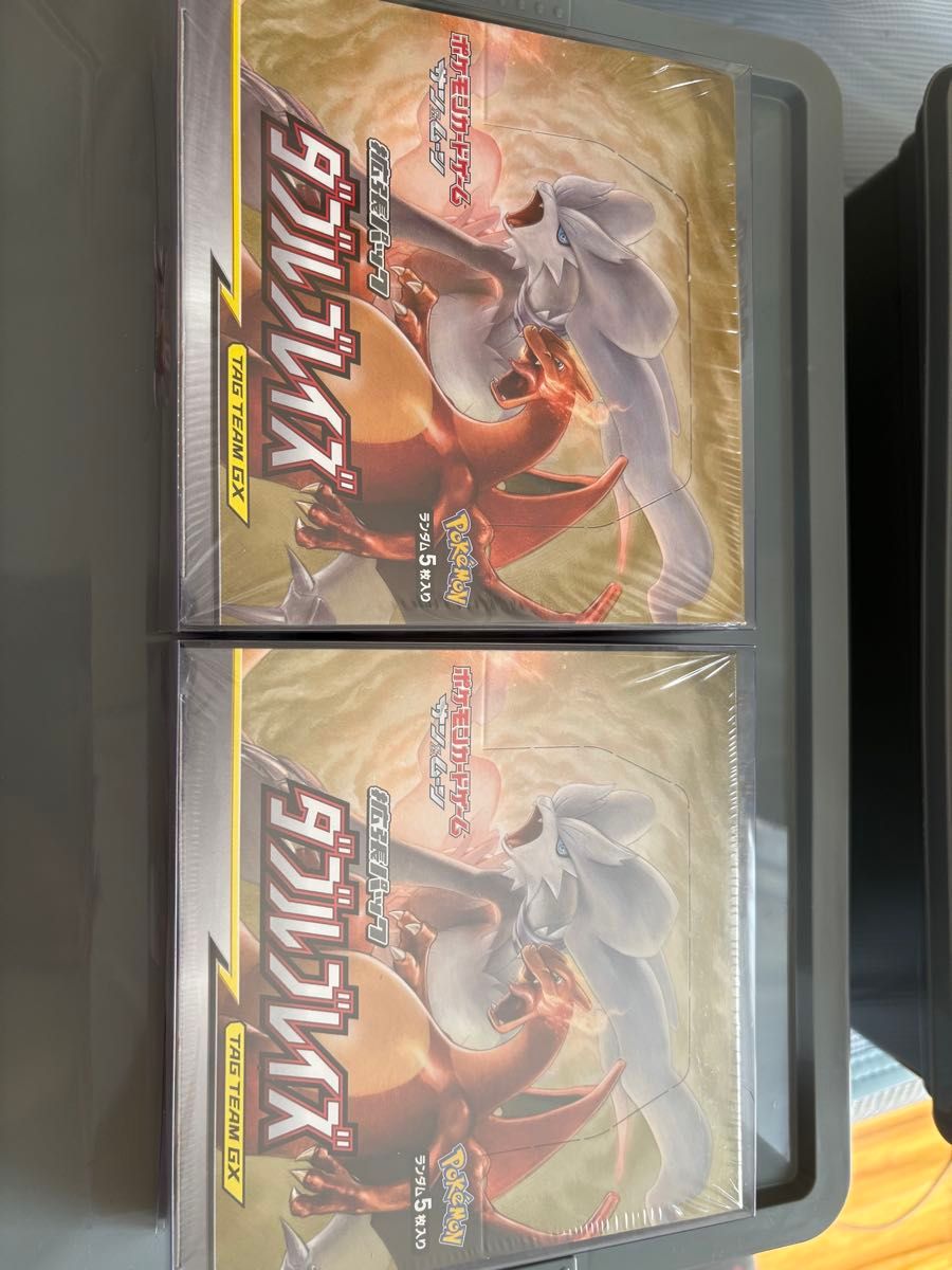 ポケモンカードゲーム ダブルレイズ 2BOX ポケモンカードゲーム サン&ムーン 拡張パック ダブルブレイズ