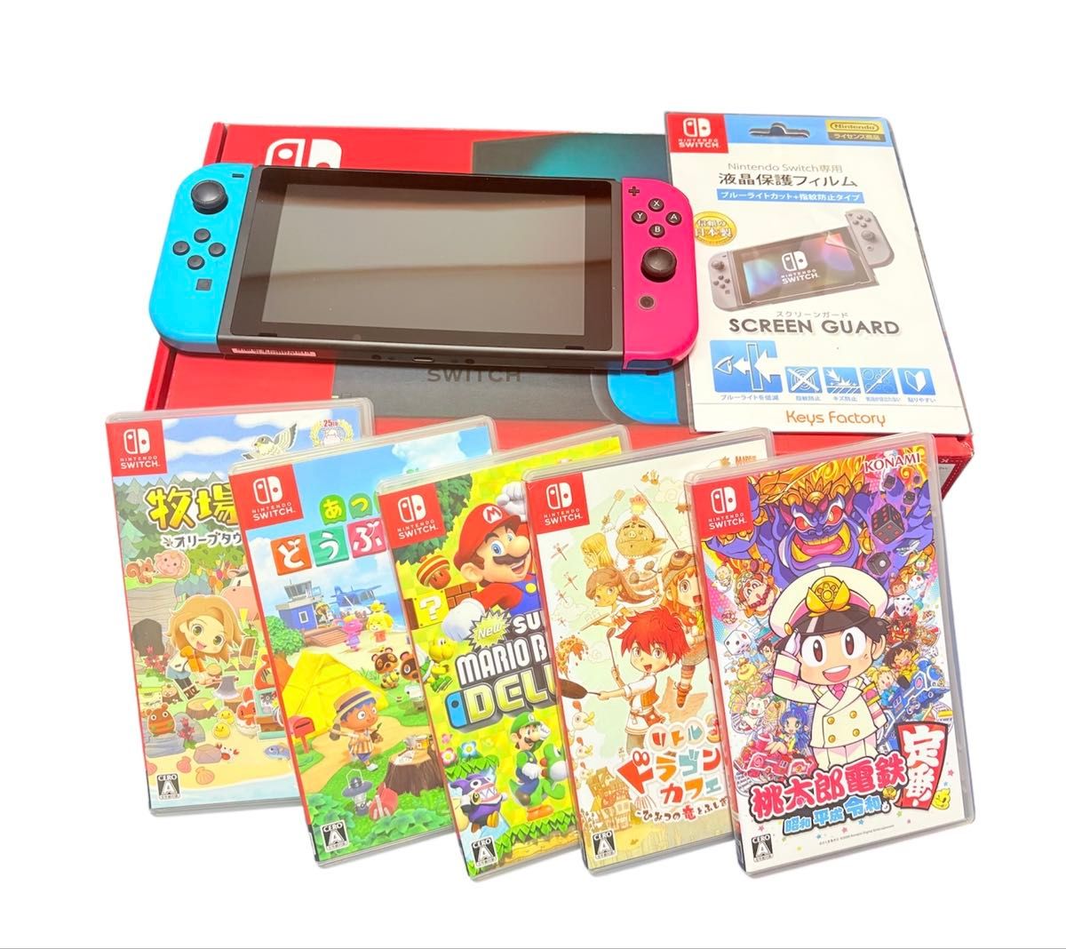 専用出品 Switchソフトセット Nintendo Switch ソフト セット|Yahoo!フリマ(旧PayPayフリマ)