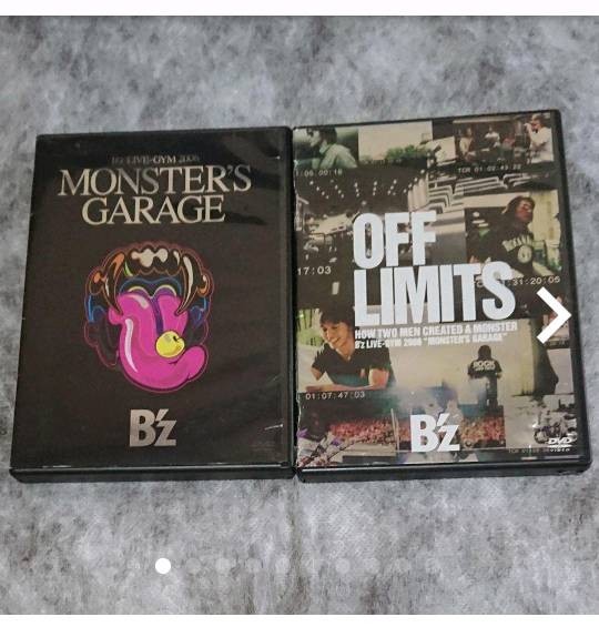 B'z MONSTER'S GARAGE OFF LIMITS DVD