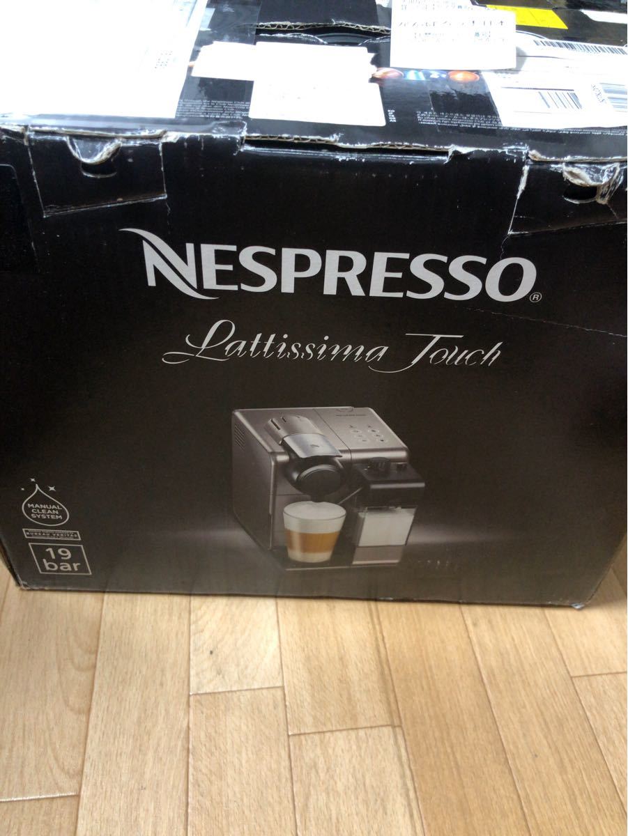 新品 ネスプレッソ コーヒーメーカー ラティシマ・タッチ ホワイト