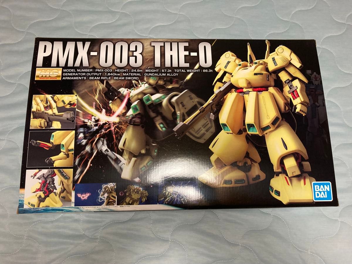 MGジオ 新品未開封 MG ジオ ジ O 未開封 未組み立て|Yahoo!フリマ(旧PayPayフリマ)