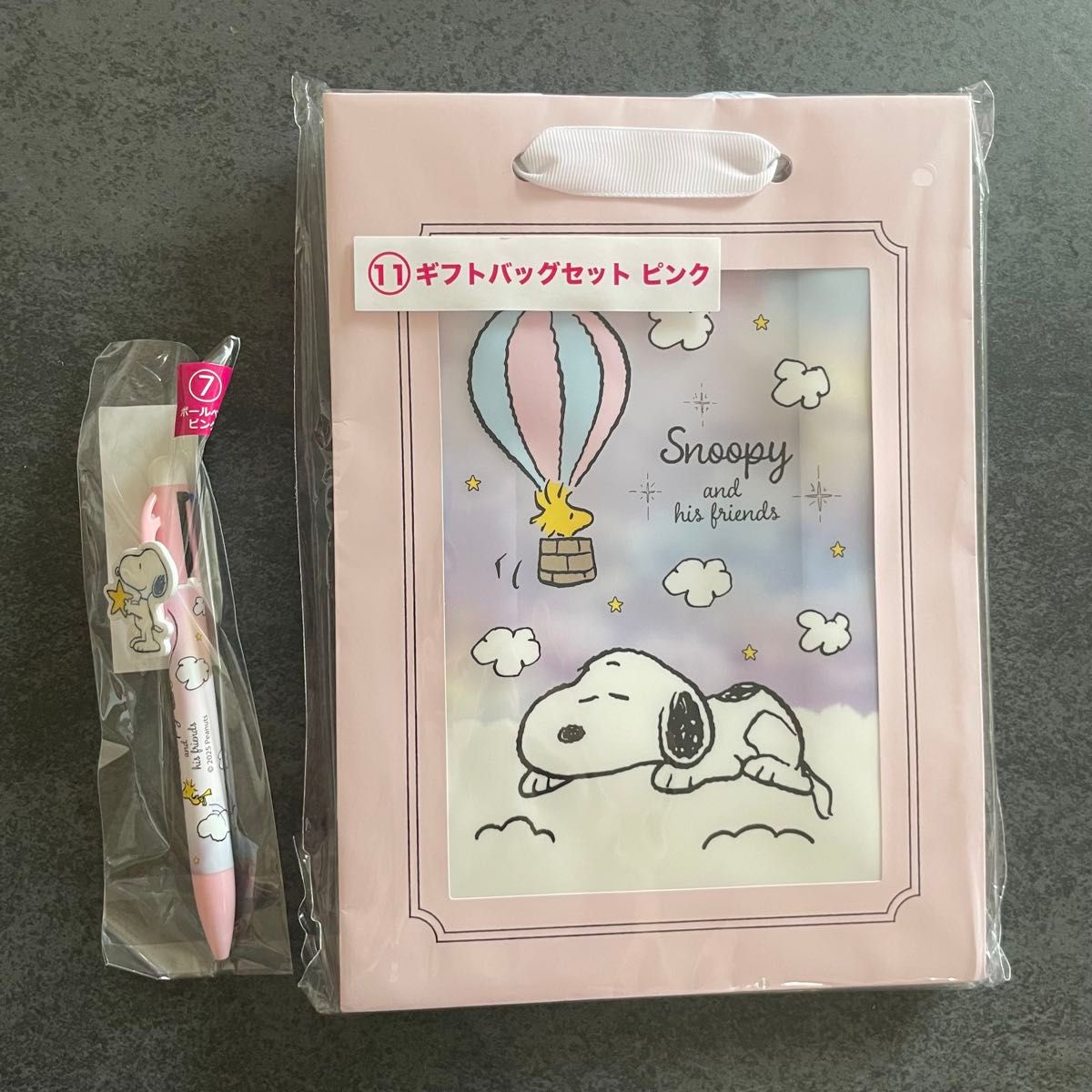 スヌーピー 当たりくじ 迦葉 スヌーピー 当たりくじ ギフトバッグセットピンク|Yahoo!フリマ