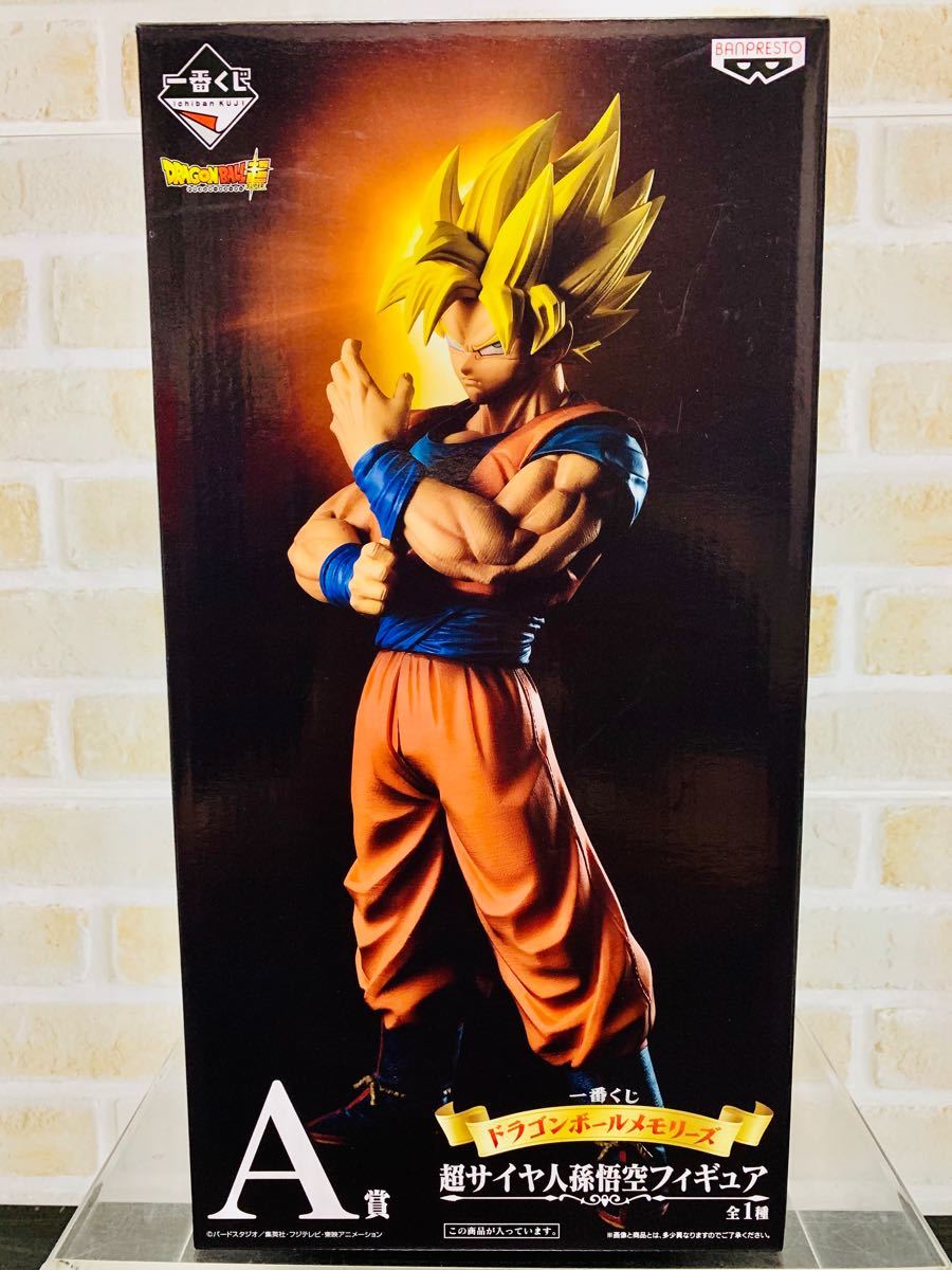 ドラゴンボール フィギュア 一番くじ メモリーズ A賞 超サイヤ人 ドラゴンボール フィギュア 一番くじ メモリーズ A賞 超サイヤ人