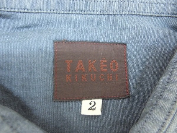 〈送料280円〉TAKEO KIKUCHI タケオキクチ メンズ コットン 胸ポケット 長袖シャツ 2 ネイビー_画像2