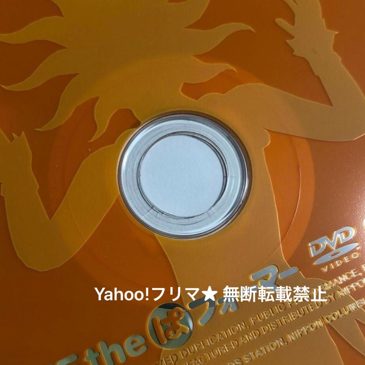 希少 美品 ペドロ・コスタ DVD-BOX〈3枚組〉 初回限定版 POPEE the ぱフォーマー DVD BOX 全3巻セット 主題歌