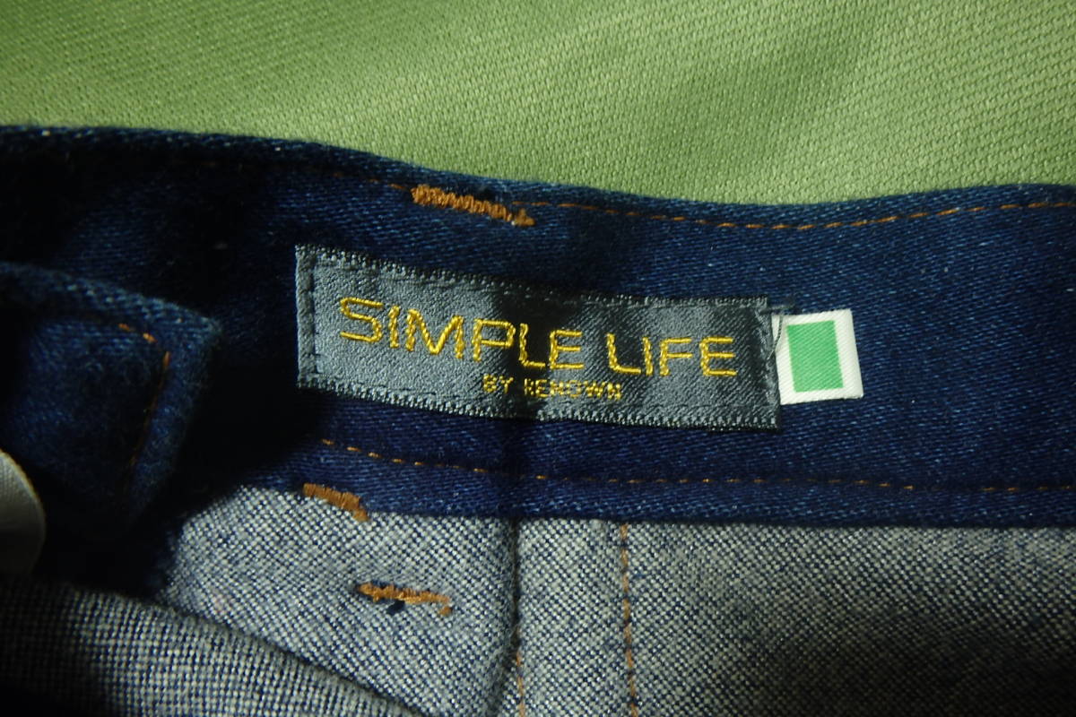 item_image_9