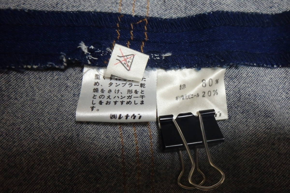 item_image_10