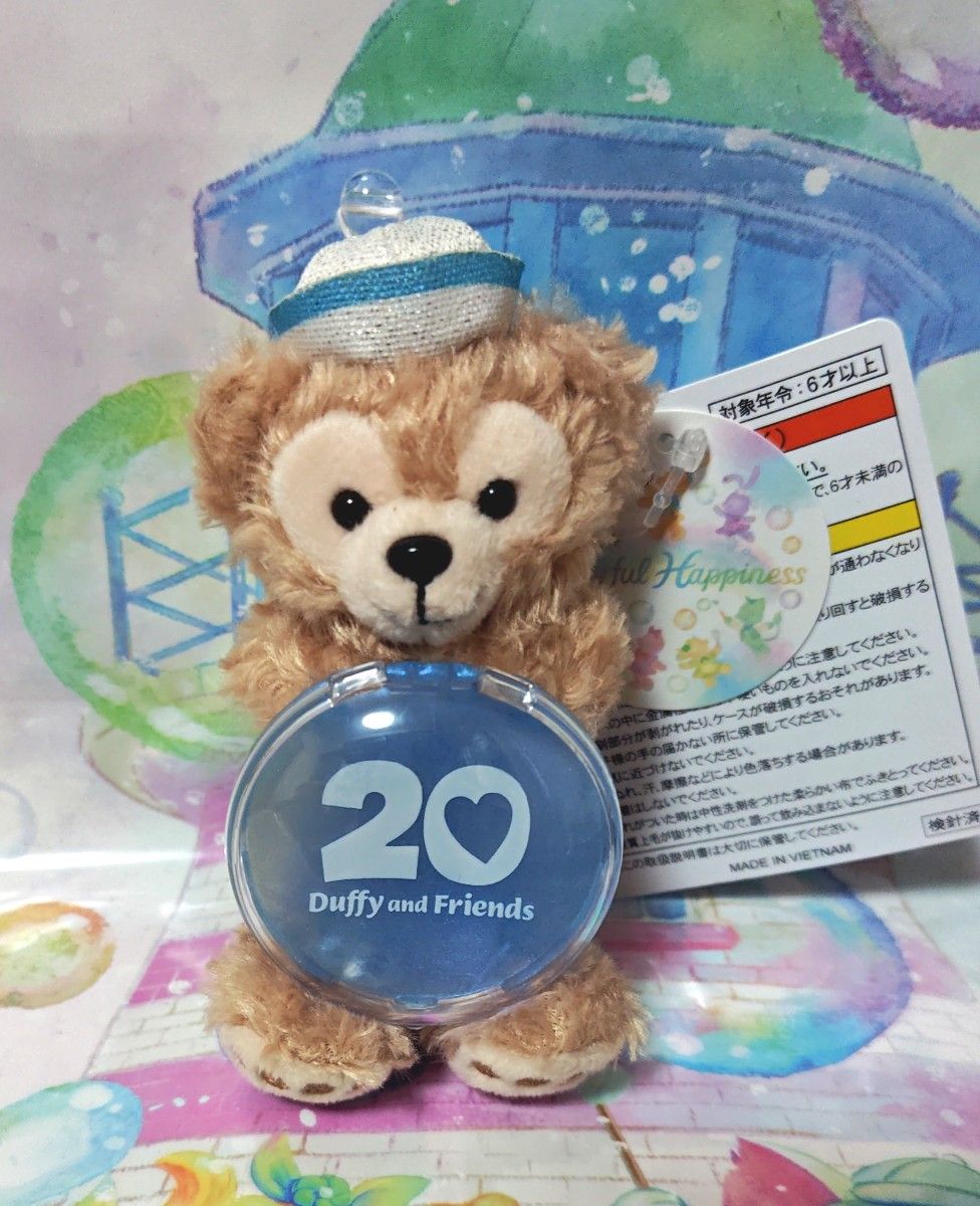 【新品】ダッフィー 20周年 カラフルハピネス ぬいぐるみチャーム 6点セット ディズニー ダッフィー&フレンズ 20周年 カラフルハピネス