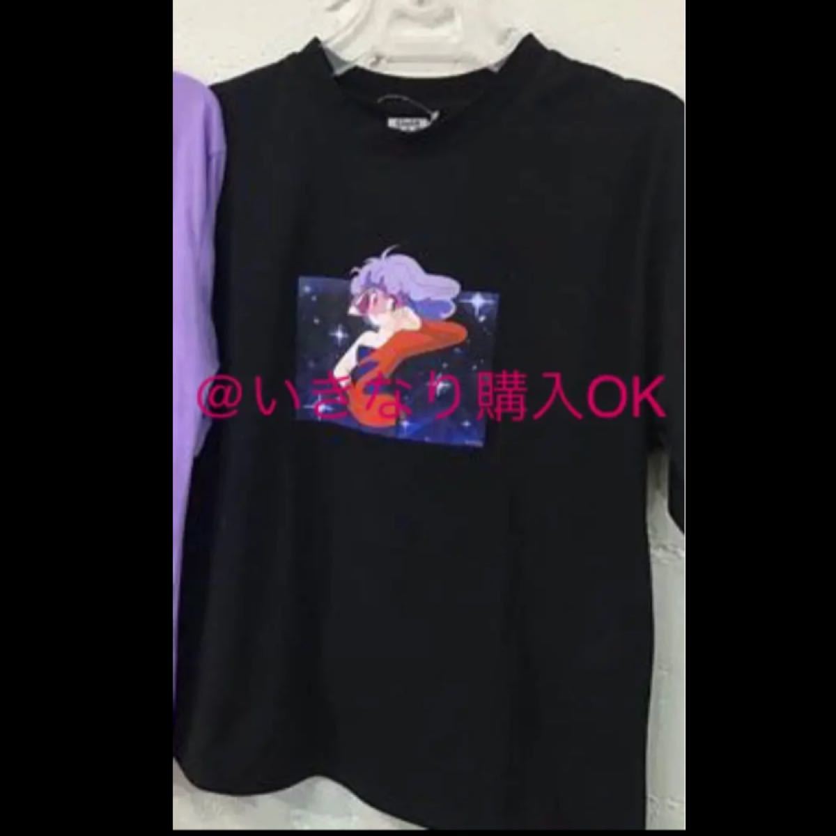 Paypayフリマ サンキューマート 新品 クリィミーマミ Tシャツ Wego ゆめかわ 韓国 原宿 Paypayフリマ サンキューマート 新品 クリィミーマミ Tシャツ Wego ゆめかわ 韓国 原宿