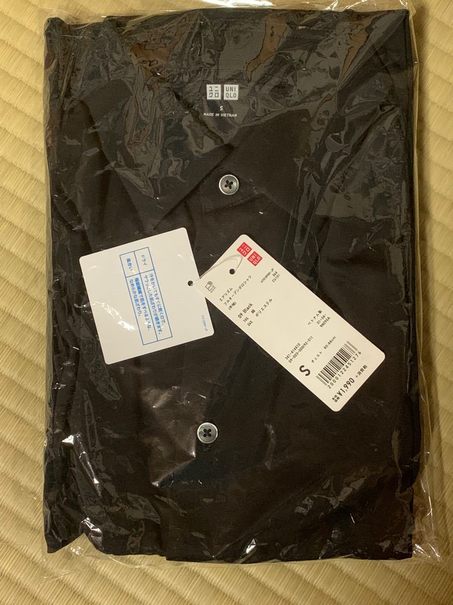 Paypayフリマ Uniqlo ユニクロ エアリズムフルオープンポロシャツs 19s Paypayフリマ Uniqlo ユニクロ エアリズムフルオープンポロシャツs 19s