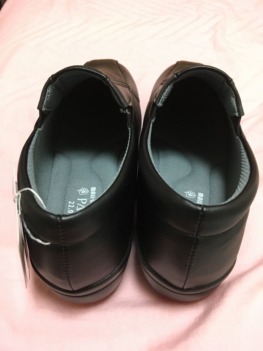 パンジー　靴　ブラック　22cm