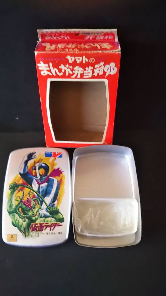  Showa Retro подлинная вещь Kamen Rider 1 номер Sara seni Anne aluminium коробка для завтрака не использовался восток . каждый день радиовещание *