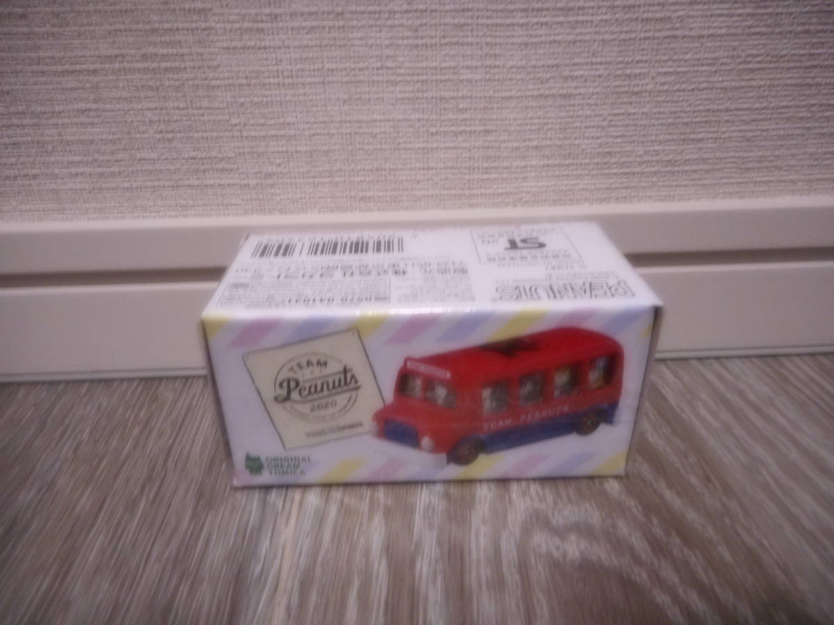 トミカ スヌーピーの値段と価格推移は 241件の売買情報を集計したトミカ スヌーピーの価格や価値の推移データを公開 トミカ スヌーピーの値段と価格推移は 241件の売買情報を集計したトミカ スヌーピーの価格や価値の推移データを公開