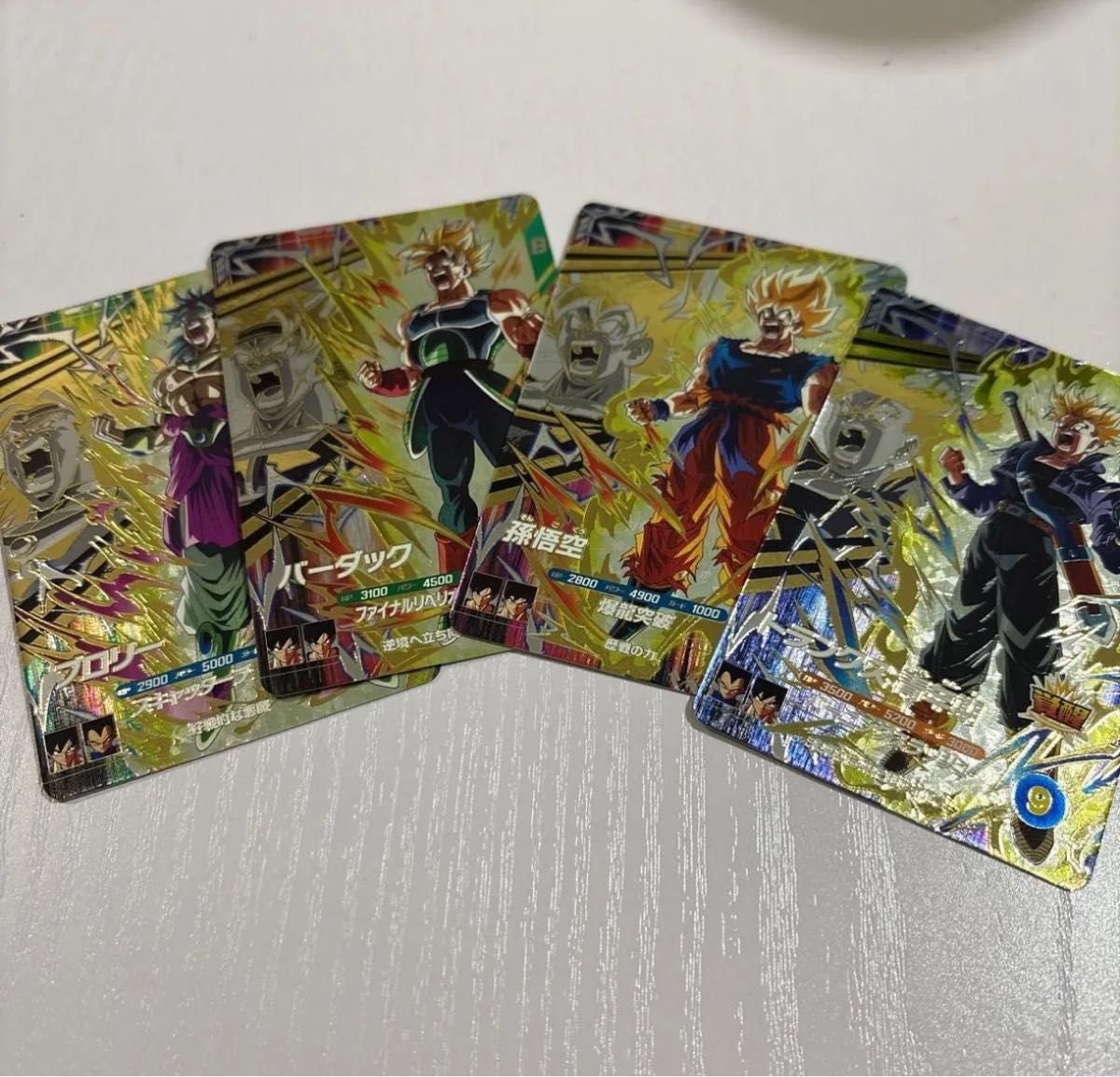 ドラゴンボールダイバーズ GDRバーダック&トランクス&ブロリー EXR悟空 ドラゴンボールスーパーダイバーズ PUR 孫悟空 バーダック