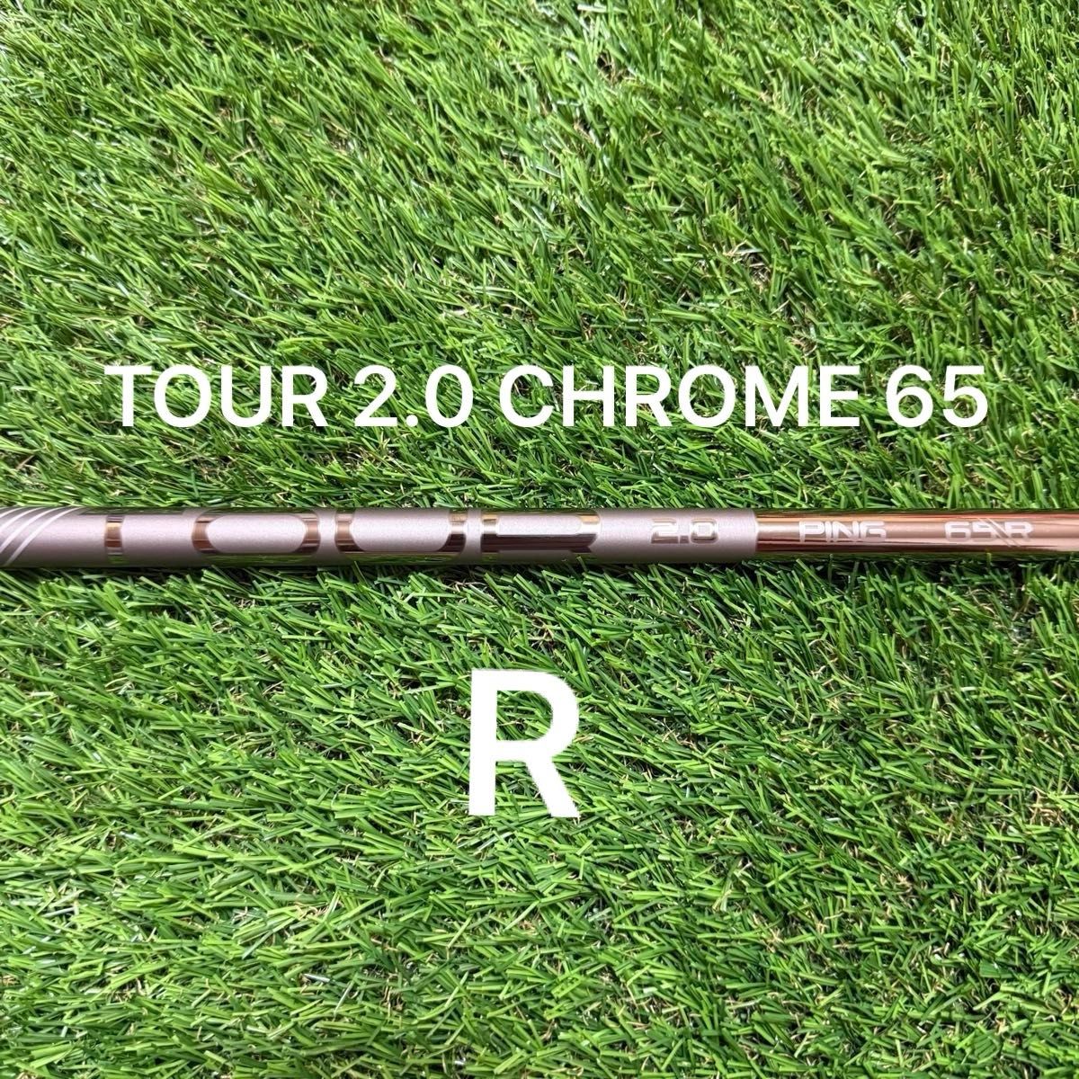 PING TOUR 2.0 CHROME 65 S 1W用 G440純正お得‼️ G440 PING TOUR 2 0 CHROME 65 フェアウェイウッド用 純正