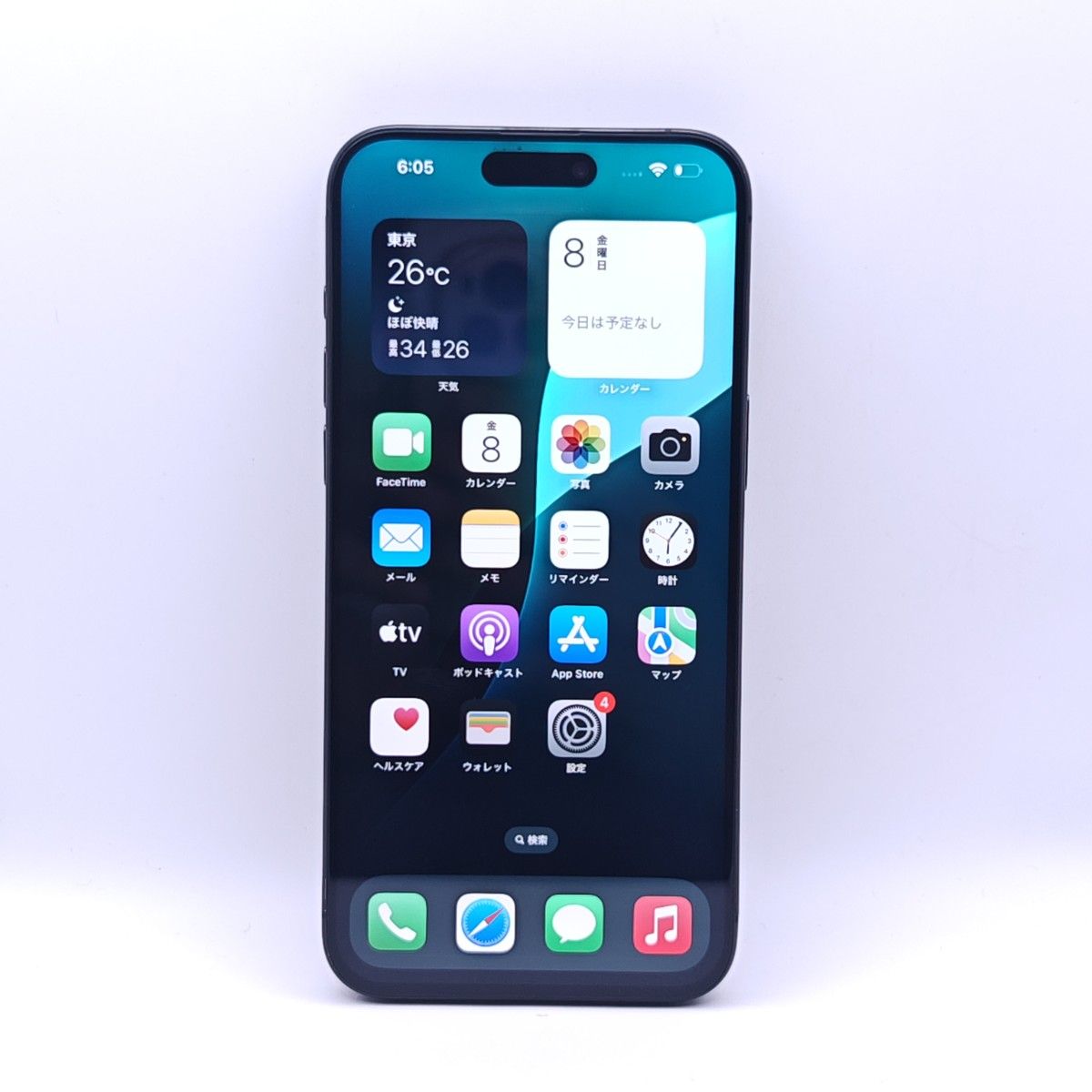(海外版) iPhone 15 Pro Max 256GB Simロックあり iPhone 15 pro max 256gb 海外版 SIMフリー 新品同様(未使用品