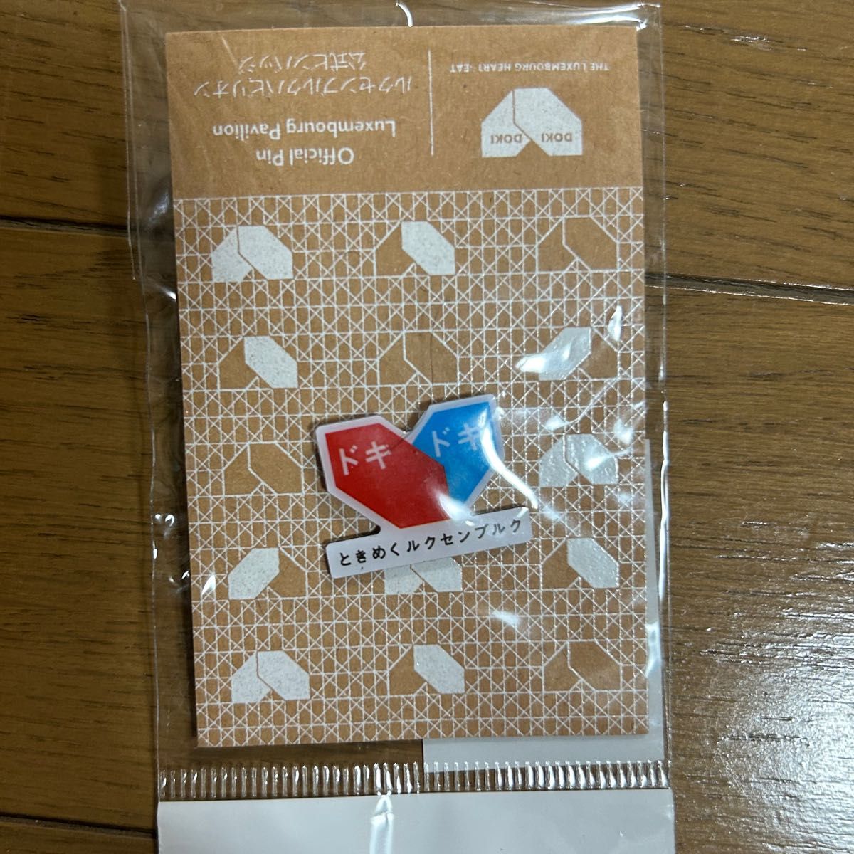 【非売品】大阪関西万博 外国館 ルクセンブルク館 ピンバッジ 大阪関西万博ルクセンブルク限定ピンバッジ(非売品) 希少