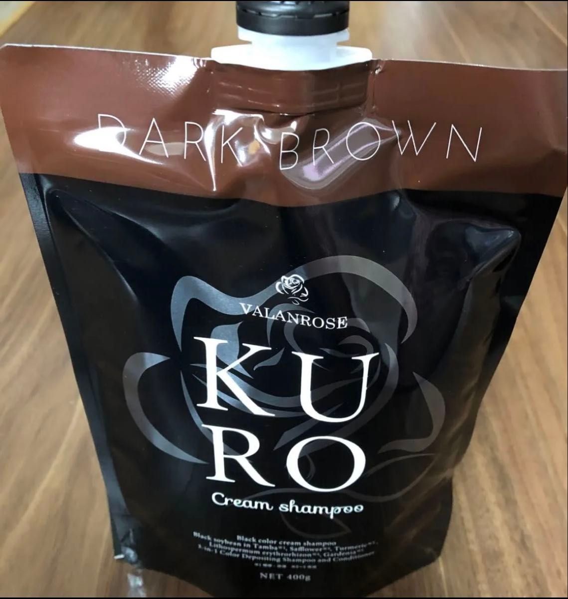 KUROヘアーカラーくリームシャンプー400g ダークブラウン 新品未開封 バランローズ KURO クロクリームシャンプー ダーク