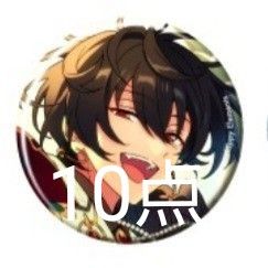 あんスタ 朔間凛月 フィーチャースカウト2缶バッジ あんさんぶるスターズ あんスタ フィーチャースカウト2