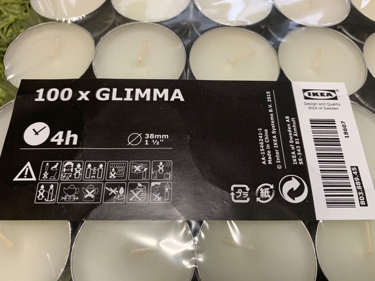 IKEA イケア GLIMMA 香りなしティーライト　100ピース×2セット